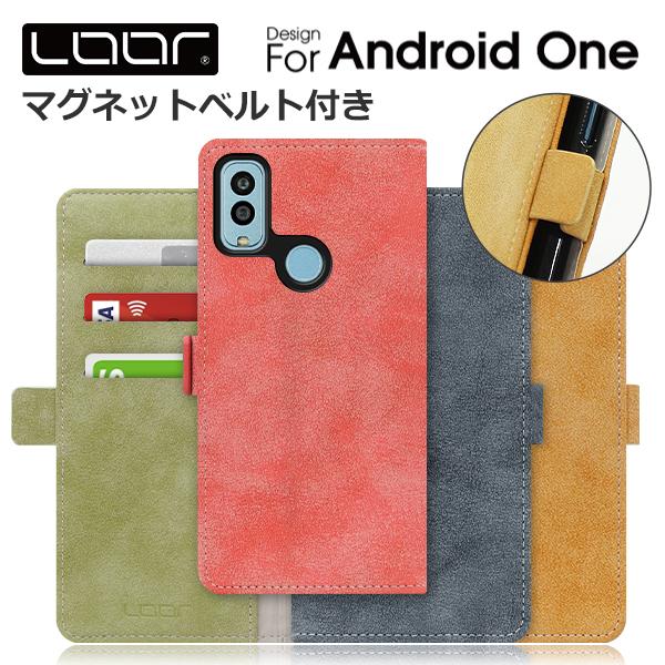 Android One S10 S9 DIGNO SANGA edition S8 S6 ケース 手...