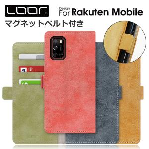 Rakuten BIG s ケース 手帳型 カバー BIGs スマホケース 楽天モバイル ビッグエス カード 収納 ポケット｜looco-shop