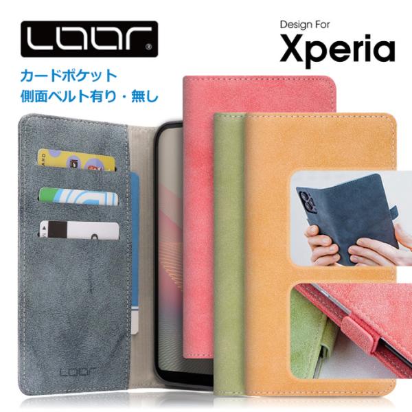 Xperia 10 VII Ace III II XZ3 XZ2 XZ Premium XZ1 XZ...