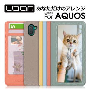 AQUOS R8 pro R7 R6 R5G R3 R2 R ケース 手帳型 SH-04L SHV44 SH-03K SHV42 SH-03J SHV39 スマホケース カバー 本革 写真 デコ カード収納 オリジナル カスタム