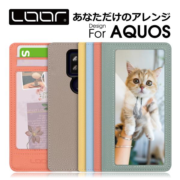 AQUOS sense8 wish3 sense7 Plus シンプルスマホ6 5 BASIO ac...