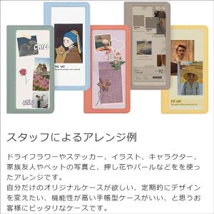 Galaxy Note10+ A20 A7 A...の詳細画像4