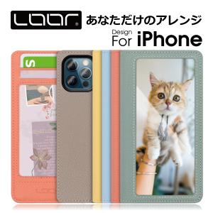 iPhone15 iPhone14 Pro Max Plus ケース 手帳型 iPhone13 iPhone12 iPhone11 Pro Max iPhone X Xs Max XR 7Plus 8Plus 6Plus 6sPlus スマホケース カバー｜looco-shop