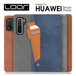 HUAWEI P40 Pro lite E no...の商品画像