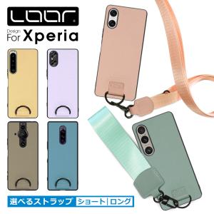 Xperia 5V 10V 1V 5IV 10IV 1IV AceIII PRO I 5 III Ace II 1 5 10 V III Lite 5 II XZ3 背面 カバー ケース ショルダー 首掛け ネックストラップ 取り外し 観戦｜looco-shop