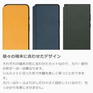 AQUOS wish6 sense 10 9 ...の詳細画像3