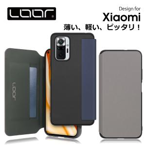 Xiaomi 15 14T 13T Pro Redmi Note 14 11 11T Pro Mi 11 lite 5G Redmi 14C POCO M7 Pro F7 Ultra Pro X7 pro ケース カバー ストラップ マグネット無し 薄い