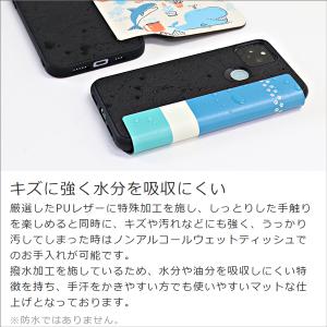 Galaxy S24 S23 Ultra S2...の詳細画像5