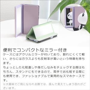 Galaxy S24 Ultra S23 FE...の詳細画像1