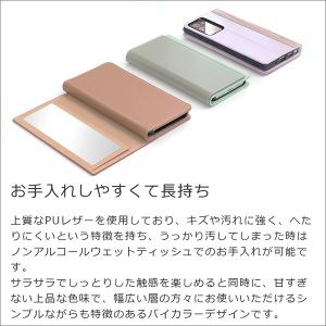 Galaxy S24 Ultra S23 FE...の詳細画像2