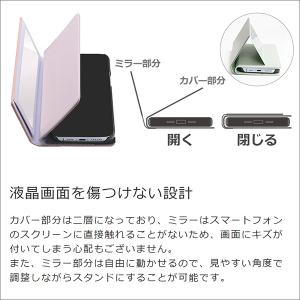Galaxy S24 Ultra S23 FE...の詳細画像3