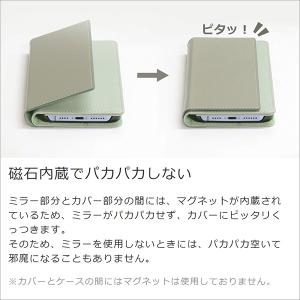 Galaxy S24 Ultra S23 FE...の詳細画像4