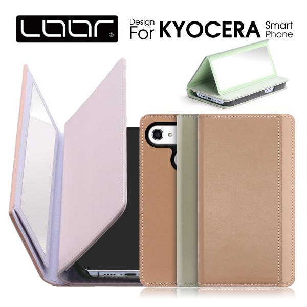 DIGNO SX3 KYG02 SX2 BX2 BX GRATINA KYV48 BASIO4 かん...