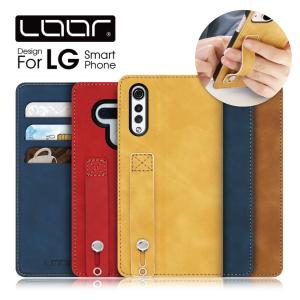 LG VELVET L-52A style3 V60 G8X ThinQ 5G ケース 手帳型 Q Stylus K50 style2 LG isai V30+ カバー スマホケース ベルト ストラップ｜LooCo