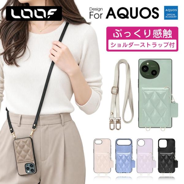 AQUOS sense10 wish6 wish5 R11 R10 sense9 wish4 R9 ...