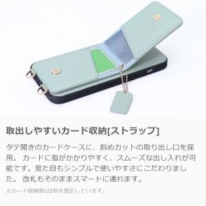 Galaxy A57 S26+ S26 Ult...の詳細画像5