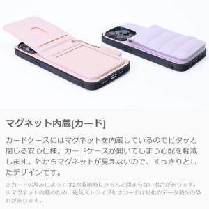 iPhone 17e 17 Air 16e 1...の詳細画像3