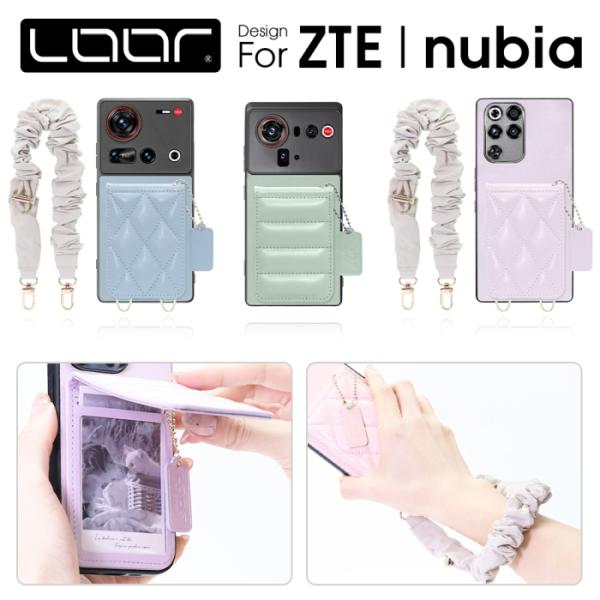 ZTE nubia Z80 Z70S Ultra Z70 Ultra REDMAGIC 11 Pro...