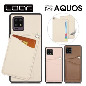 AQUOS sense8 wish3 R8 pro sense7 Plus sense6s wish2 wish zero6 sense6 sense4 basic lite やさしいスマホ2 5G ケース 背面 カバー スマホケース カード｜looco-shop