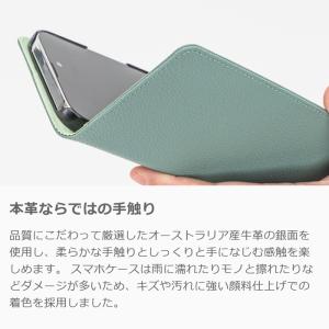 motorola edge 40 neo mo...の詳細画像2