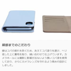 motorola edge 40 neo mo...の詳細画像4