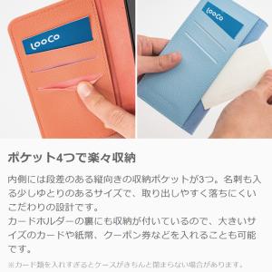 motorola edge 40 neo mo...の詳細画像5