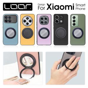 Xiaomi 15 15T Pro 14T 13 Pro 13T Pro Redmi 14C 2 5G Note 14 11 11T POCO M7 Pro F7 Ultra Pro X7 F6 Pro ケース カバー ミラー スマホリング リング