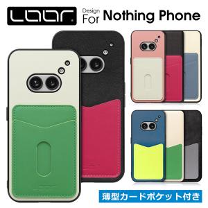 Nothing Phone (2a) ケース カバー nothingphone 2a nothingphone2a ナッシングフォン 2a カード入れ 背面 スマホケース 背｜looco-shop