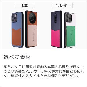 Xperia 1 VIII 1 VII VI ...の詳細画像2