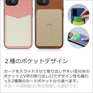 Xperia 1 VIII 1 VII VI ...の詳細画像3