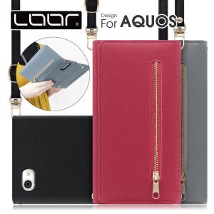 AQUOS R10 R9 R8 pro R7 R6 R5G R3 R2 R ケース カバー 手帳型 AQUOSR3 AQUOSR2 AQUOSR ショルダー スマホケース ポケット カード収納 ネック ストラップ