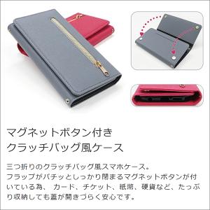 AQUOS R10 R9 R8 pro R7 ...の詳細画像1