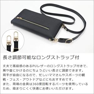 AQUOS R10 R9 R8 pro R7 ...の詳細画像2