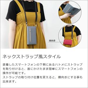 AQUOS R10 R9 R8 pro R7 ...の詳細画像3