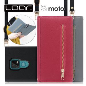 motorola moto e32s e7 e7power e6s e5 g6 play z3 play ケース カバー 手帳型 ショルダー z3play モトローラ クラッチバッグ風 ストラップ スマホケース