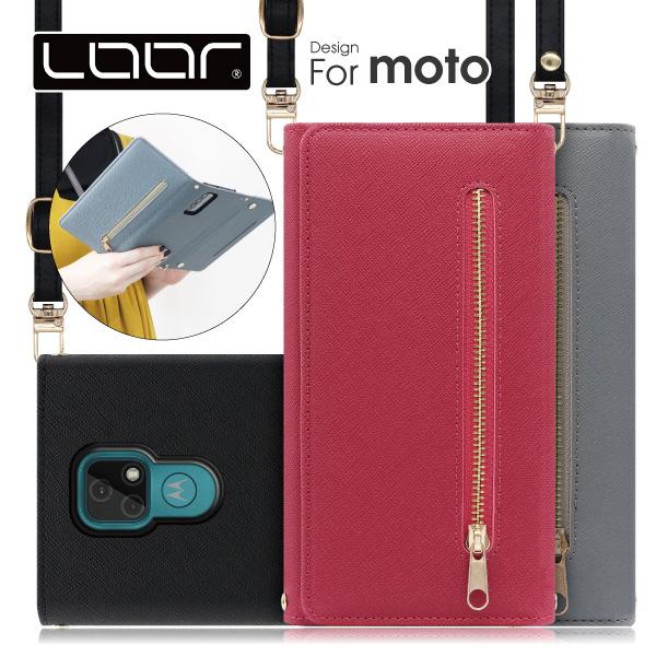 motorola moto e32s e7 e7power e6s e5 g6 play z3 pl...