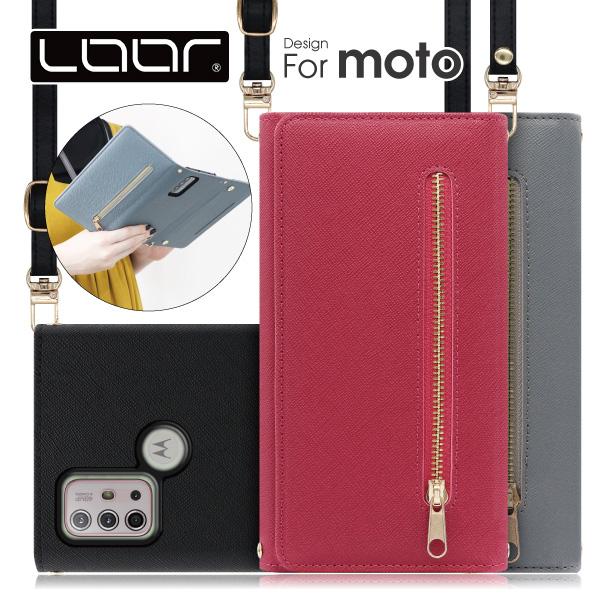 motorola edge 40 neo moto g64 g64y g53s g53y 5G g5...