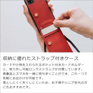 AQUOS R 10 9 wish 5 4 3...の詳細画像1