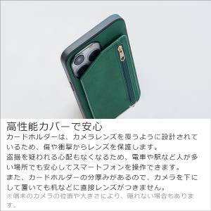 AQUOS R 10 9 wish 5 4 3...の詳細画像3
