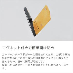 AQUOS R 10 9 wish 5 4 3...の詳細画像4