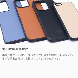 AQUOS R10 wish5 sense 1...の詳細画像3