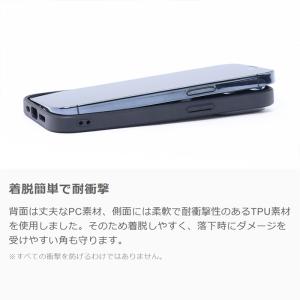 AQUOS R10 wish5 sense 1...の詳細画像4