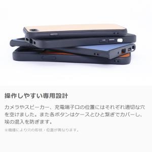 AQUOS R10 wish5 sense 1...の詳細画像5