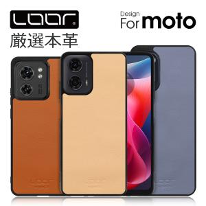 Edge 50 Pro ケース 50s 背面PUレザーケース Qi充電 ワイヤレス充電