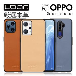 OPPO A79 5G Reno10 Pro 5G Reno9 A Reno7 A Find X3 Pro A5 2020 A55s 5G ケース カバー スマホケース 本革 ストラップホール