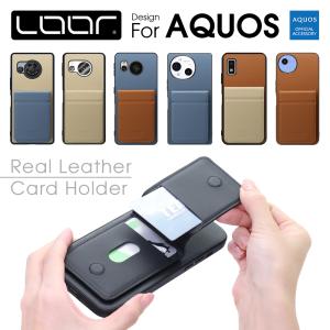 AQUOS wish6 sense 10 9 sense8 wish 5 4 3 R 11 10 9 8 sense7 plus wish2 wish sense4 basic ケース カード収納 sense6 sense6s zero6 sense スマホケース