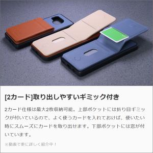 AQUOS wish6 sense 10 9 ...の詳細画像3