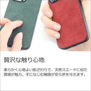 AQUOS sense 10 9 sense8...の詳細画像2