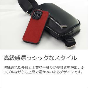 AQUOS sense 10 9 sense8...の詳細画像3