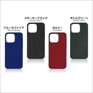AQUOS sense 10 9 sense8...の詳細画像4